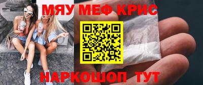 гашик Бузулук