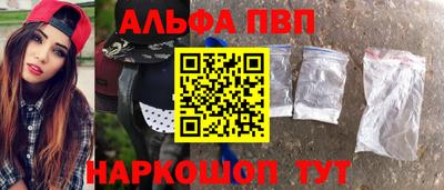 гашик Бузулук