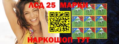 МДМА Бугуруслан
