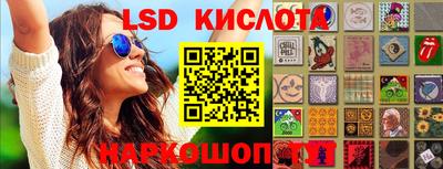 мефедрон мука Будённовск