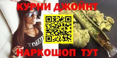 гашик Бузулук