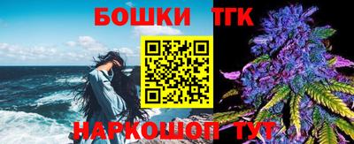 МДМА Бугуруслан