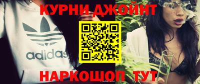 мефедрон мука Будённовск