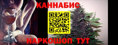 гашик Бузулук