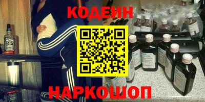 гашик Бузулук