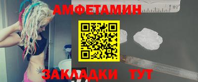 мефедрон мука Будённовск