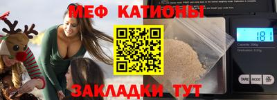 гашик Бузулук