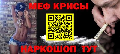 гашик Бузулук