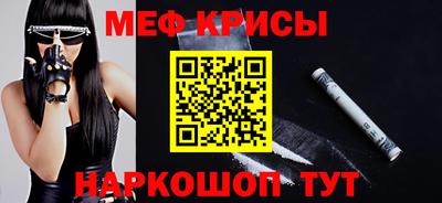 гашик Бузулук